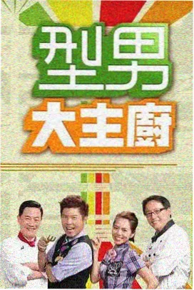 韩漫在线观看周更节奏分析